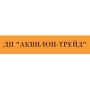 Логотип компании Аквилон-трейд, ДП (Боярка)