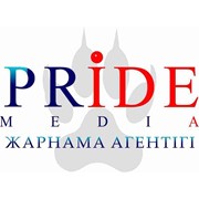 Логотип компании РА “PRIDE-MEDIA“ (Астана)