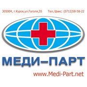 Логотип компании Меди-Парт, ООО (Курск)