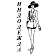 Логотип компании Фабрика Петровского района “Индодежда“, АП (Донецк)