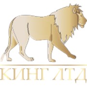 Логотип компании Кинг-Лтд, ООО (Киев)