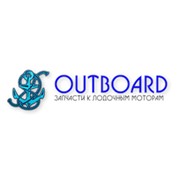 Логотип компании Outboard, Интернет магазин (Харьков)