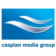 Логотип компании Caspian Media Group (Каспиан Медиа Груп), ТОО (Алматы)