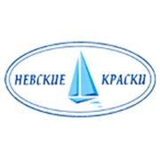 Логотип компании Невский лакокрасочный завод, ООО (Санкт-Петербург)