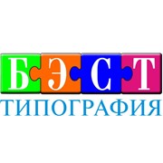 Логотип компании Бэст, ООО (Ростов-на-Дону)