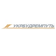 Логотип компании Промпуть, ООО (Константиновка)