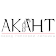 Логотип компании ООО “Акант“ (Калининград)