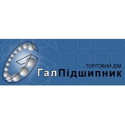 Логотип компании Галподшипник, ЧП ТД Одесский филиал (Одесса)
