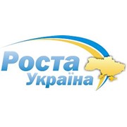 Логотип компании Роста Украина, ООО (Львов)