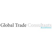 Логотип компании Global Trade Consultants, ИП (Алматы)