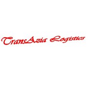 Логотип компании TransAzia Logistics (Транс Азия Логистик), ТОО (Алматы)