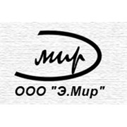 Логотип компании Компания Эмир, ООО (Э.МИР) (Полтава)