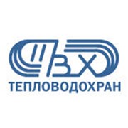 Логотип компании НПП Тепловодохран, ООО (Рязань)