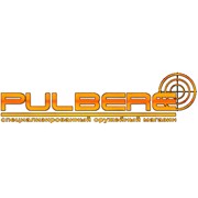 Логотип компании PULBERE оружейнный магазин, ГП (Кишинев)