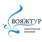Логотип компании Вояжтур, ОДО (Минск)