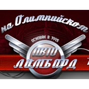 Логотип компании Автоломбард На Олимпийском, ООО (Москва)
