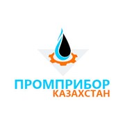 Логотип компании Промприбор Казахстан (Костанай)