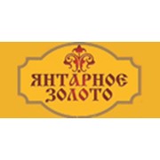 Логотип компании Янтарное Золото, ООО (Домодедово)
