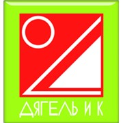 Логотип компании Дягель и К (Новополоцк)