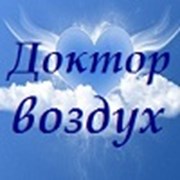 Логотип компании Доктор воздух (Омск)