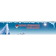 Логотип компании Атлант К, ООО (Киев)