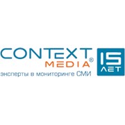 Логотип компании Контекст Медиа, ООО (Киев)