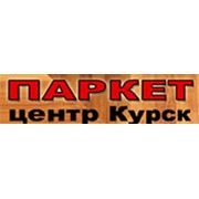 Логотип компании Паркет-центр Курск, ИП (Курск)