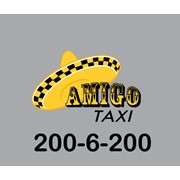 Логотип компании Амиго-Такси, ООО (Киев)