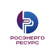 Логотип компании РОСЭНЕРГОРЕСУРС (Новосибирск)
