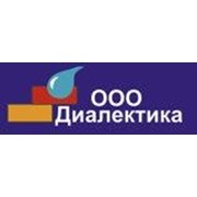 Логотип компании Диалектика, ООО (Москва)