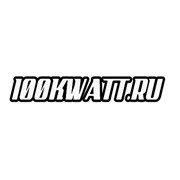 Логотип компании 100kwatt.ru (100Киловатт) интернет-магазин (Ульяновск)