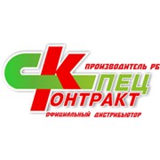 Логотип компании Спецконтракт, ООО (Минск)