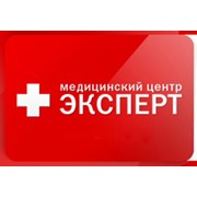 Логотип компании Медицинский Центр Эксперт, ООО (Нижний Новгород)