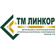 Логотип компании ТМ Линкор, ООО (Сумы)