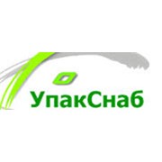 Логотип компании Упакснаб, ООО (Москва)