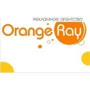 Логотип компании Orange Ray (Оранж Рэй), ООО (Дубна)