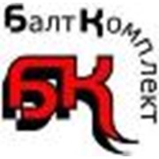Логотип компании БалтКомплект, ООО (Санкт-Петербург)