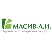 Логотип компании Полиграфический центр МАСИВ-А.И. (Киев)