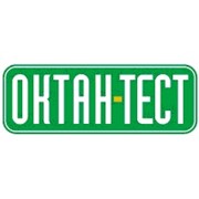 Логотип компании Октан-тест, ТОО (Алматы)