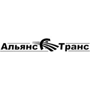 Логотип компании Альянс Транс, ООО (Липецк)