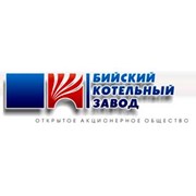 Логотип компании Бийский котельный завод, ОАО (Бийск)