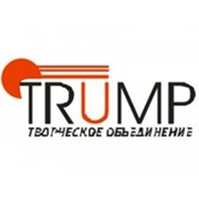 Логотип компании Творческое объединение Трамп, ООО (TRUMP) (Донецк)