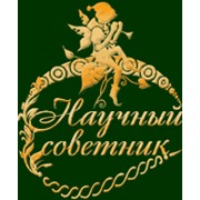 Логотип компании Консультационно-организационный центр Научный советник, ООО (Киев)