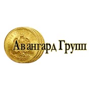 Логотип компании Авангард Груп, ЧП (Киев)