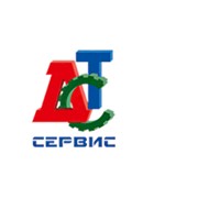 Логотип компании ДСТ сервис, ООО (Минск)