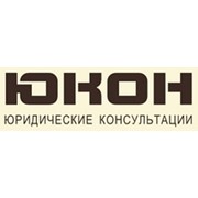 Логотип компании Юкон, ООО (Москва)