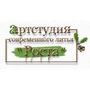 Логотип компании Арт студия литья Роста, ЧП (Харьков)