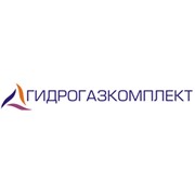 Логотип компании Гидрогазкомплект, ООО (Брянск)