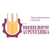 Логотип компании Вышевичи Агротехника, ООО (Радомышль)