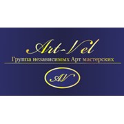 Логотип компании ART-VEL, ООО (Петергоф)